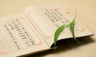 不上不下是成语吗 不上不下解释及出处介绍