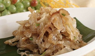 海蜇皮储存方法 海蜇皮储存方法及营养价值