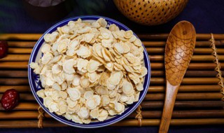 花旗参的储存方法 花旗参怎么储存