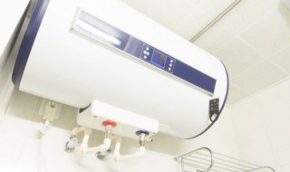 储存热水器使用方法 教你储存热水器使用方法