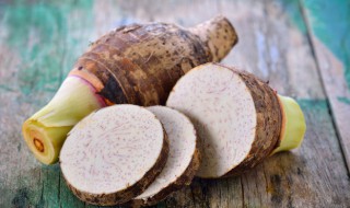 荔浦芋头储存方法 教你荔浦芋头储存方法