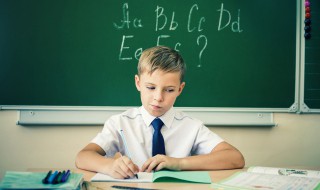 一个口一个爹怎么念 一个口一个爹如何念