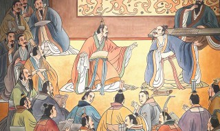 稷下学宫是什么 稷下学宫介绍