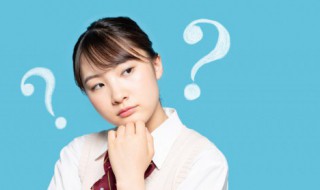 原因分析的三种方法 原因分析常用的三种统计方法