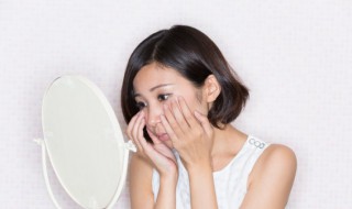 如何消除黑眼圈小方法 怎么消除黑眼圈
