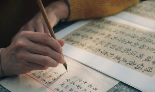 中国的汉字是怎么来的 中国的汉字的由来介绍