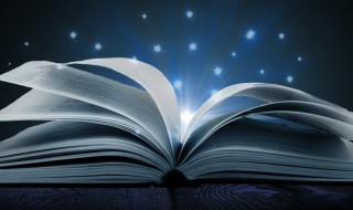 高情商请假理由 高情商请假理由有什么