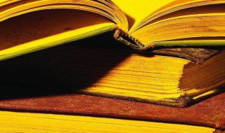 最有说服力的请假理由 完美请假借口