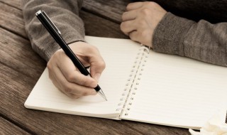 关于释放心情的句子 关于释放心情的句子精选