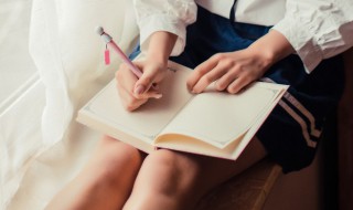 做一个有担当的人作文600字 怎么写做一个有担当的人