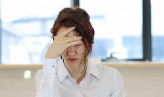 心情不好烦躁怎么办（老婆总是心情不好烦躁怎么办）