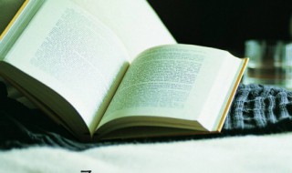 渍这个字怎么读 渍这个字读什么