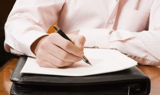 九九重阳节的作文（重阳节的作文600字）