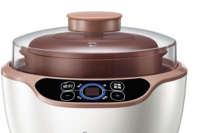 电炖锅使用方法 电炖锅使用方法视频教程