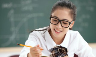 西字里面加一横是什么字（一个西字里面加一横是什么字）