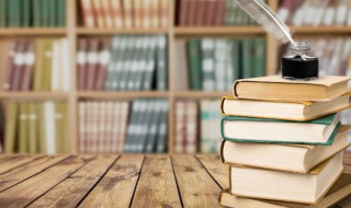 不一念什么字 不一念啥字