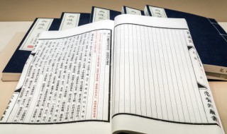 石水是什么字 石水是什么字上下结构