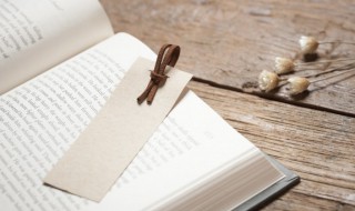 人工念什么字 石人工念什么字