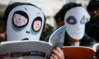 兆页合起来是什么字 兆页合起来是什么字读音