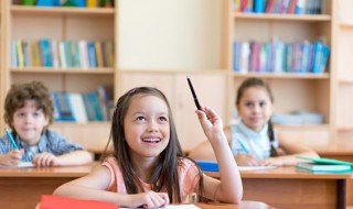 日文什么字 日文什么字旻