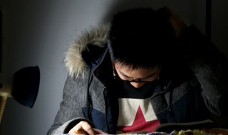 上面一个处下面一个日是什么字 上面一个处下面一个口是什么字