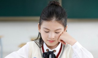 山风什么字（山风是啥字）