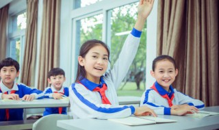 舍我其谁前一句是什么（舍我其谁的下一句是什么）