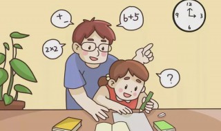 孩子走神的原因分别有哪些 孩子走神的原因及解决方法