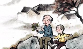 重阳节几月几号（重阳节几月几号2021年）