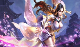 王者荣耀露娜怎么标记 露娜哪个皮肤标记清楚