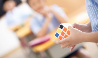 魔方拼音怎么写 魔方的拼音怎么说