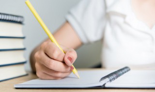 工资证明怎么开 工资证明怎么开 单位模板