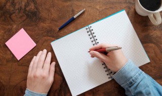 小升初家长评语怎么写 小学升初中家长对学生的评语怎么写