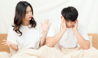 对老公很失望的心情句子 对老公很失望的心情短句