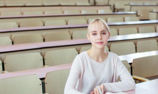 今衣念什么字（今衣读什么字）