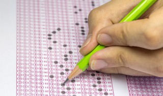 2021国庆节手抄报文字素材 2021庆国庆手抄报文字内容