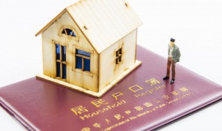 销户证明怎么开（银行卡销户证明怎么开）