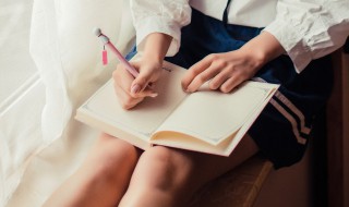 今又重阳作文 写景作文800字