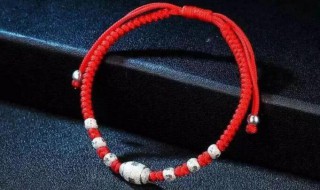 本命年带红绳的讲究(本命年要带红绳子吗)