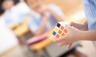 魔方的英语单词怎么写（魔方英语怎样写）