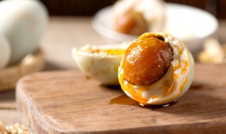 咸蛋的储存方法（咸蛋存放咋存放好）