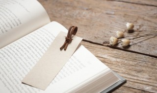 考试家长评语怎么写（考试家长评语怎么写一句话）