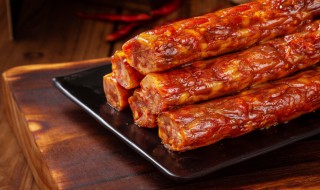 腊肠储存方法 腊肠的存储方法