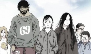 优秀国产漫画推荐（优秀国产漫画推荐女生）