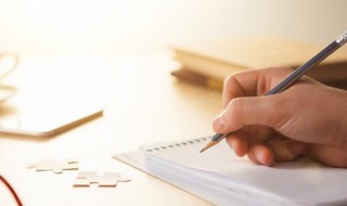 送给女生很套路的土味情话句子 送给女生很套路的土味情话句子简短