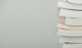 大学生读书报告怎么写（大学生读书报告怎么写 格式）