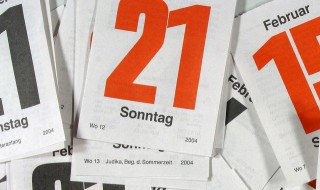 活动日历怎么做 三年级数学制作活动日历怎么做