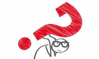 电子表格怎么分类汇总（电子表格怎么分类汇总?）