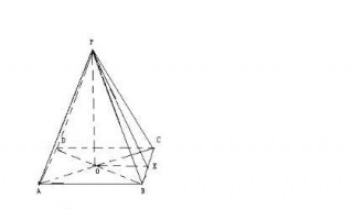 正三棱锥底面中心与顶点的连线与下底面垂直吗? 垂直的理由