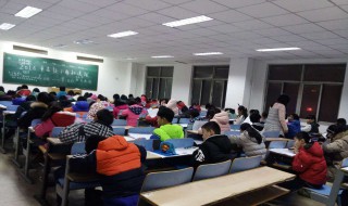 代课教师可以在暑假办辅导班吗 在校代课老师能开辅导班么